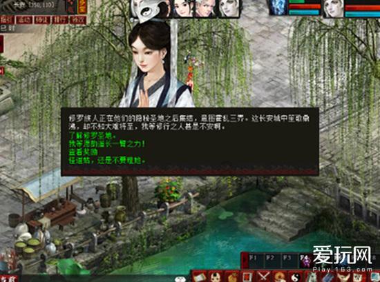 星动，只为你