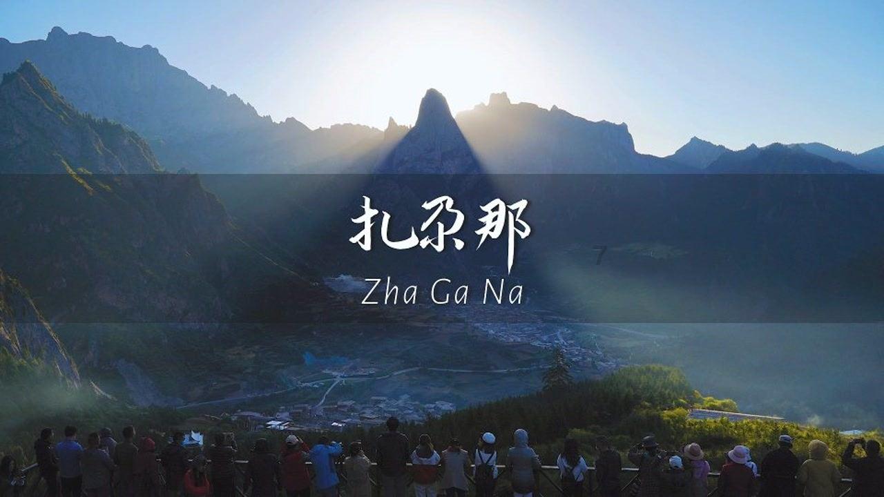 模特时尚封面照