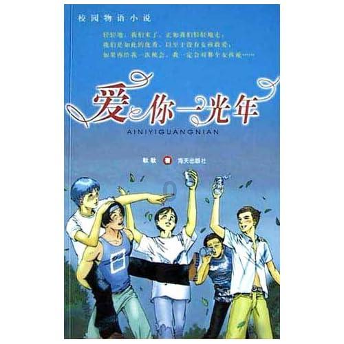 上班族天天吃外卖和自己做饭，哪个成本更高?游戏画面