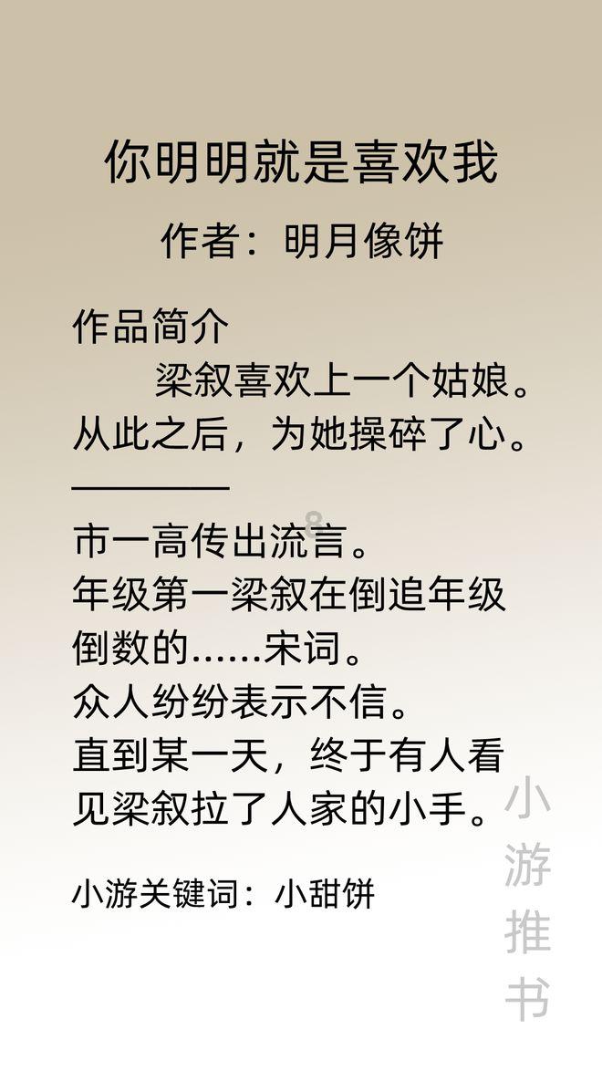 真成卧底了鄢手骐半场4投全铁 仅拿到2篮板并赔上2次犯规