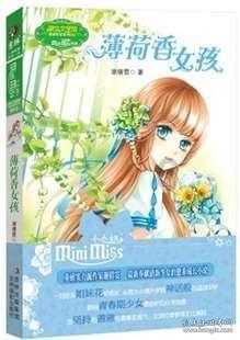 记者:霍伊别尔拒绝里昂邀约,多家俱乐部都对球员有意