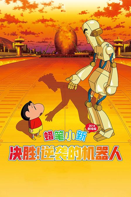 古广场逃生