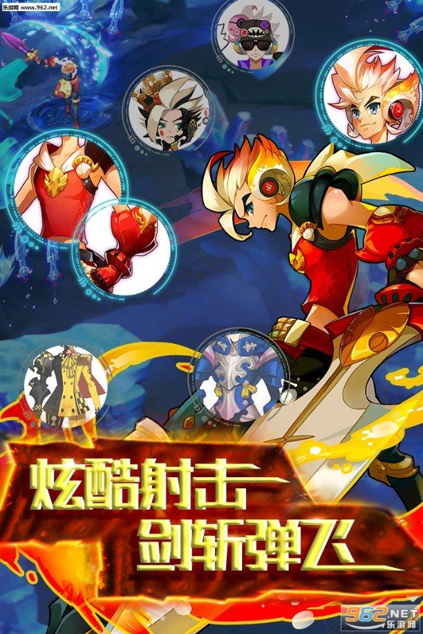 时尚博主