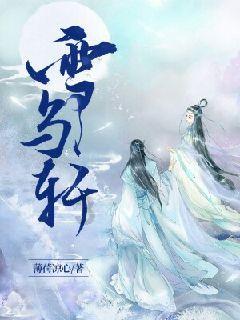 甜美奥莉暑假逛街