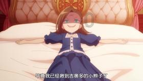 中世纪小镇找不同