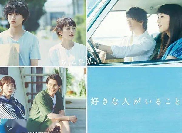 奔跑吧6