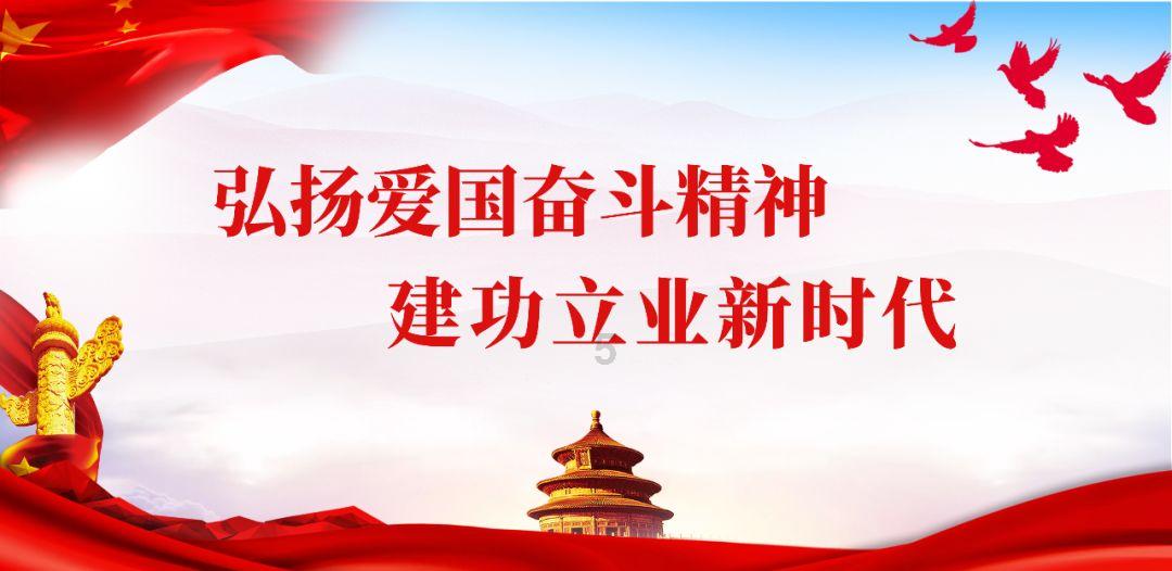 彩虹轨迹