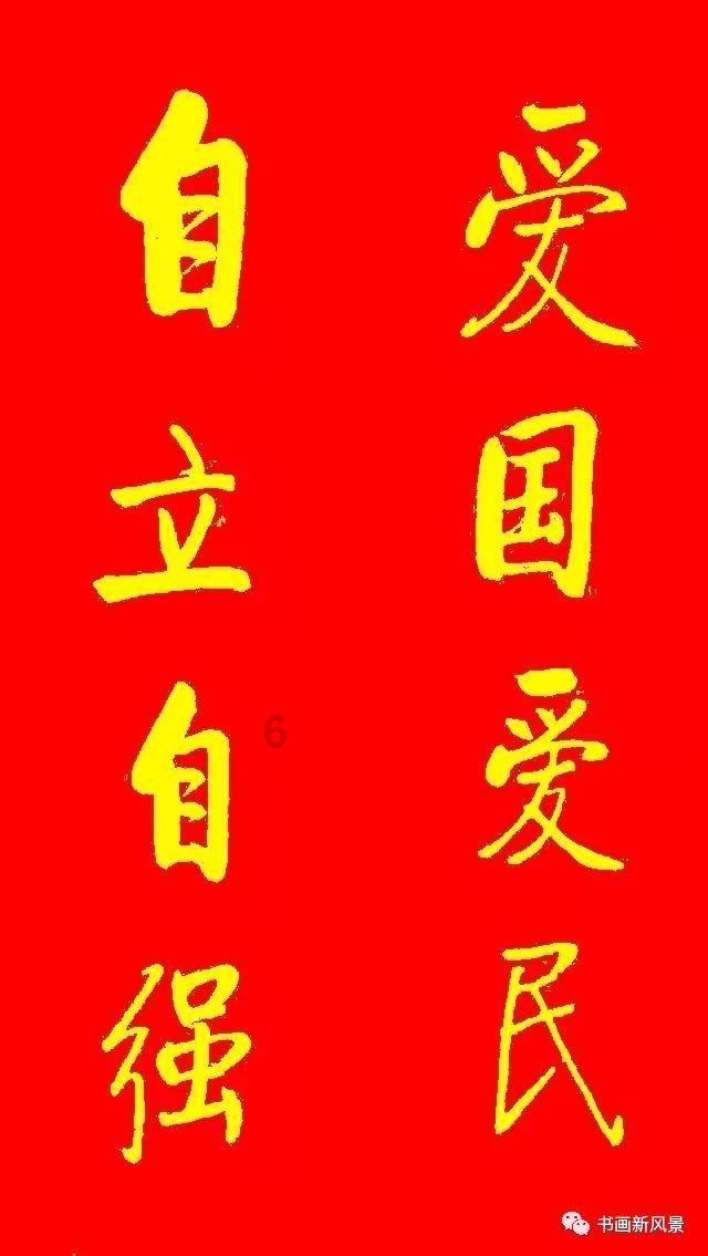 清理脏乱的宫殿