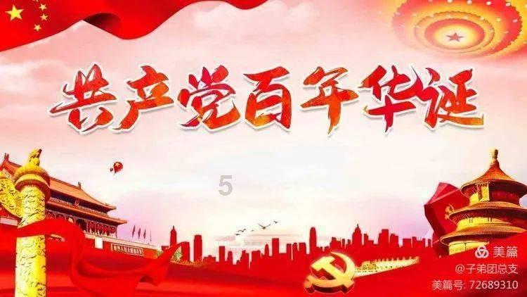 探探猫之飞刀大师