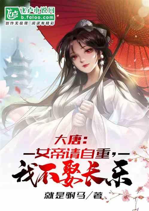 密室逃脱5之惊魂博物馆