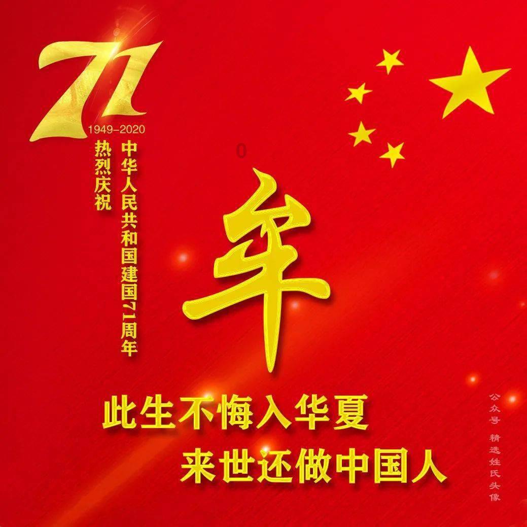 高青：“智慧气象”赋能数字农业，撬动乡村发展新活力