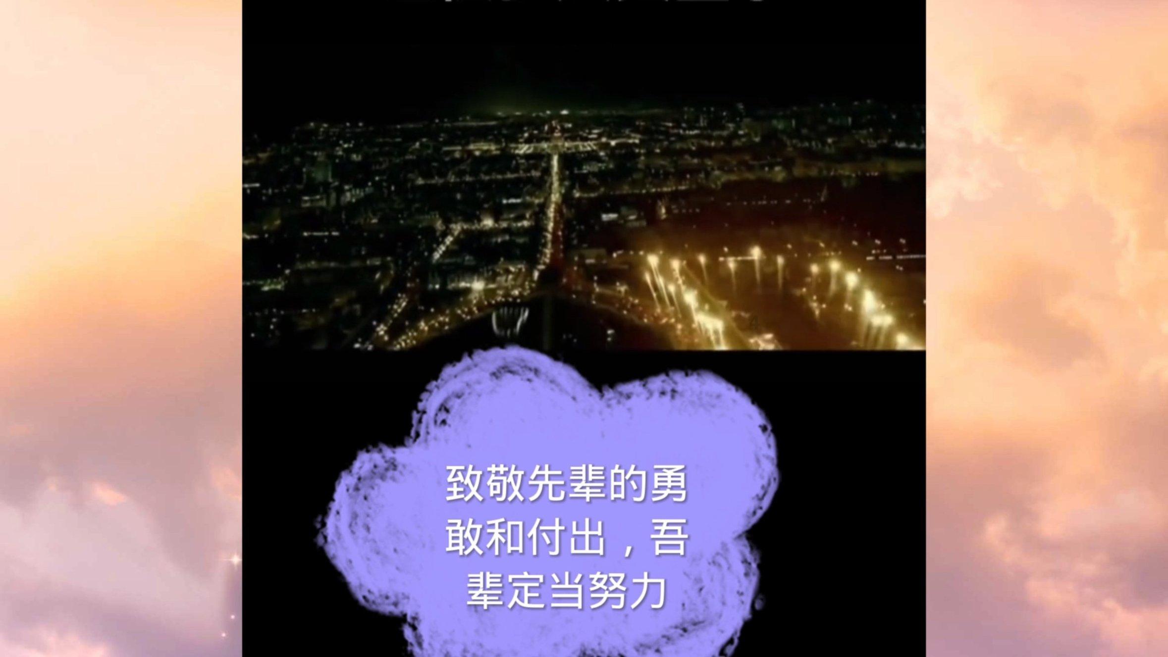 海底捞被曝给顾客体貌特征打标签，你认为合适吗？游戏画面