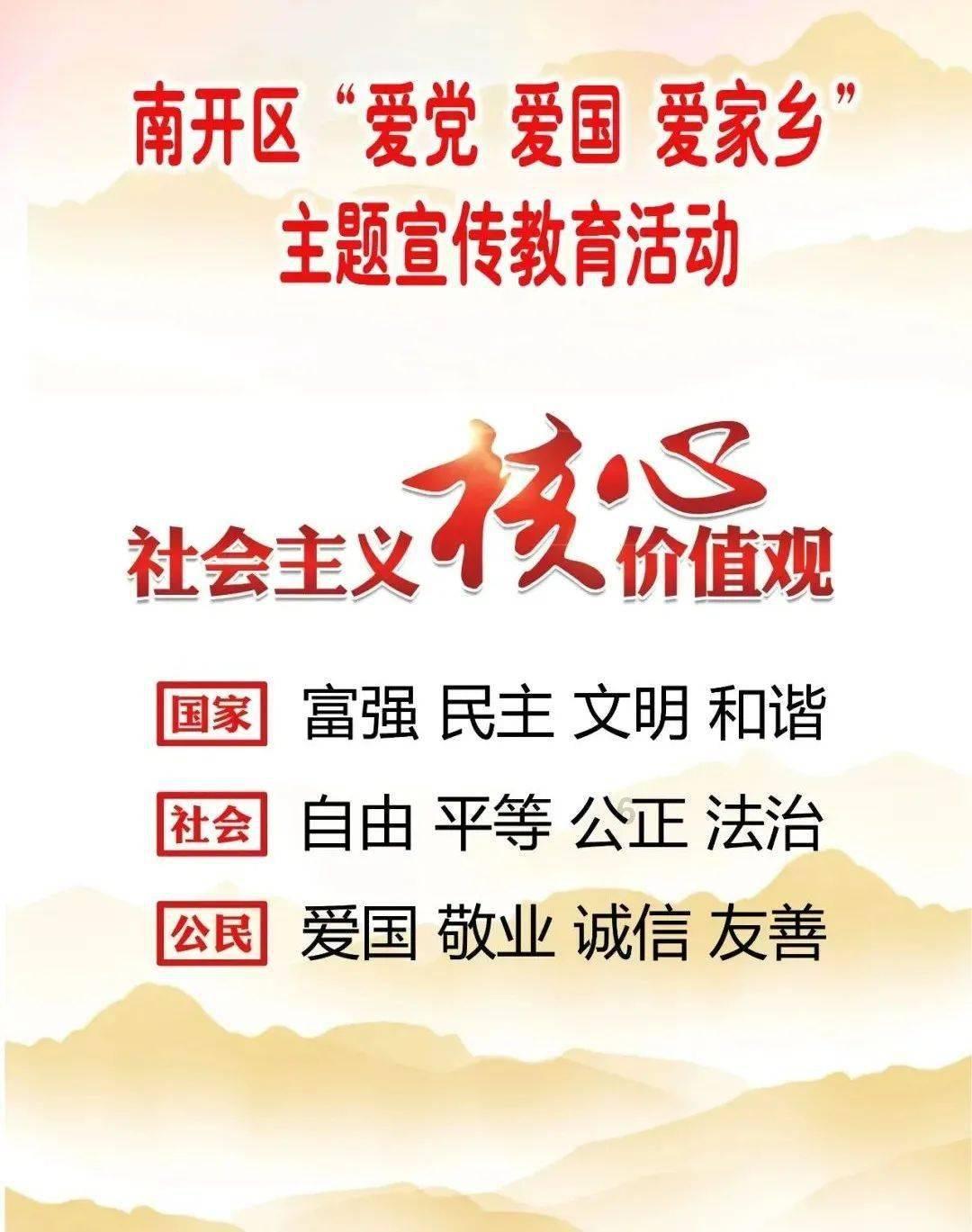 铜戒指和黄铜戒指哪个好？游戏画面