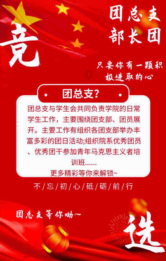 孤独的英语游戏画面