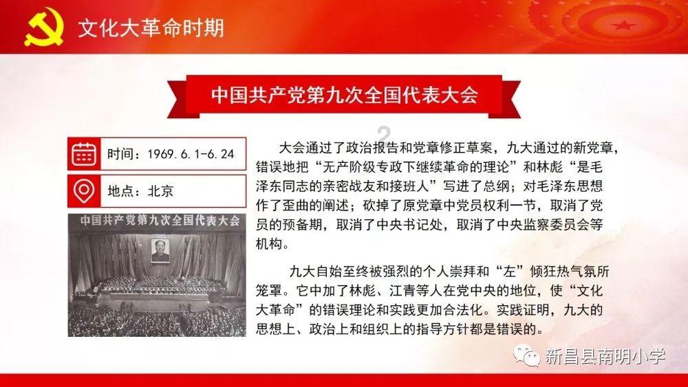 中药汤剂生津通脉汤能否治多系统萎缩?