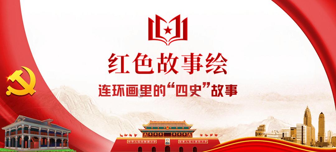 用繁花的方式打开襄阳第二集:四通八达,等你回家过年!