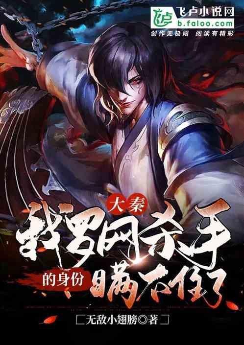 “豹”-2也拯救不了乌克兰,战场状况不断,泽连斯基下场已经注定