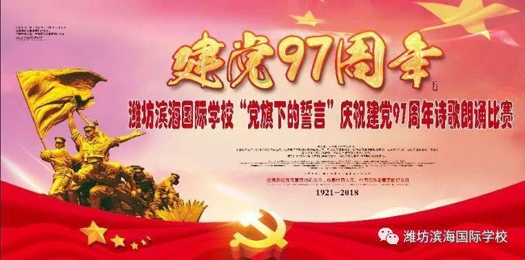 刺激战场