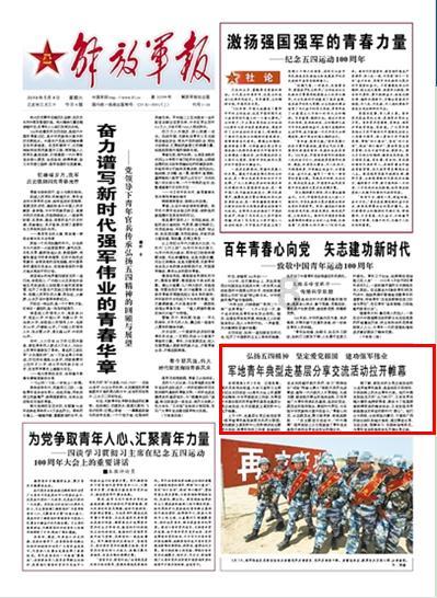 清洁粉红房子