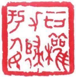 救援年轻女歌手