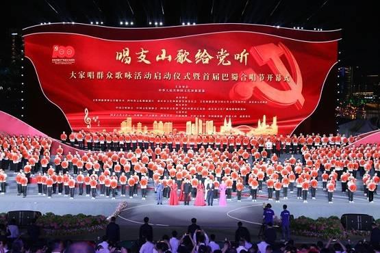 战国无双4-2