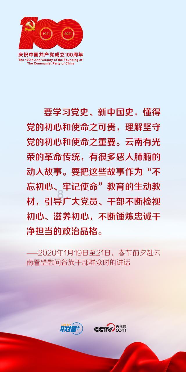 荒野大镖客2
