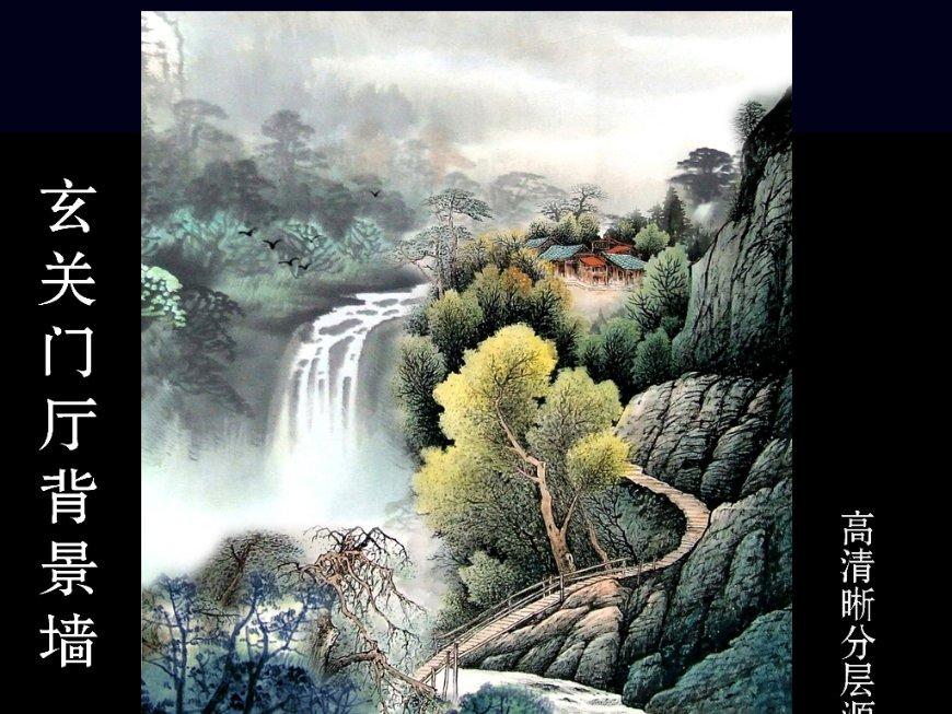 属垣有耳