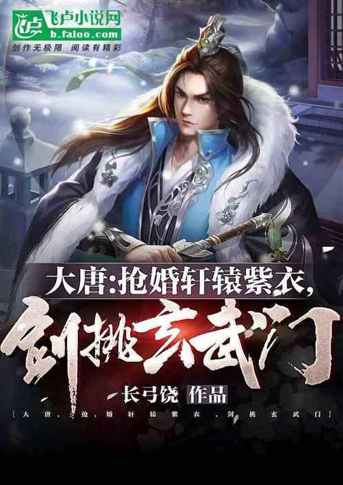 爱丽丝和闺蜜