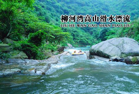 『安全生产』孙吴县2024年安全生产工作会议暨消防安全专题会议召开