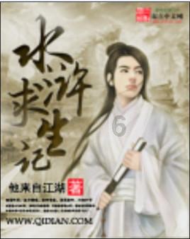 算24点游戏