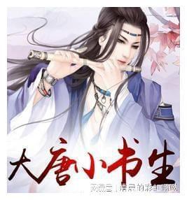 海滩别墅逃生