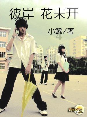 逃出上锁的现代房间3