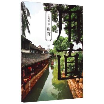 先秦时期的质子文化,为何在秦代以后迅速的没落了?