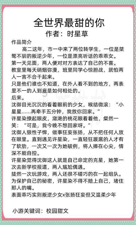 时光 | 冬夜好读书