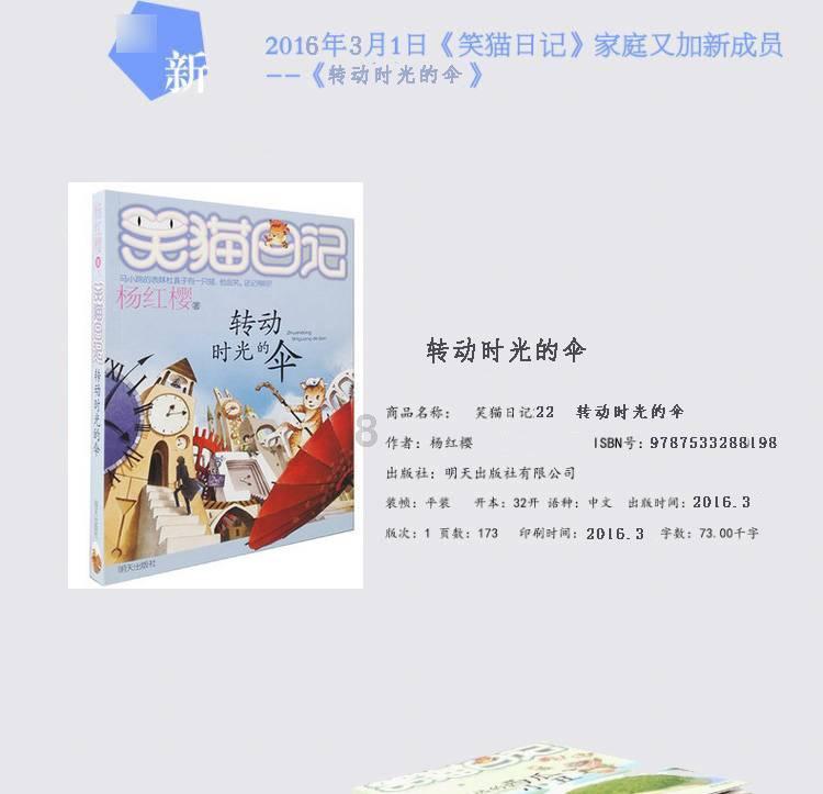 讨薪进攻！曝广州队准入被偷袭只剩48小时，极限施压下球迷应理性